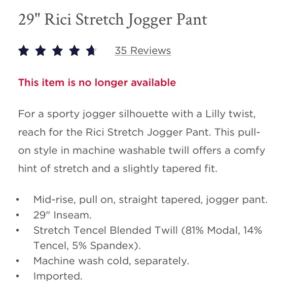 VGUC Rici jogger pants dont be jelly Lilly Pulitzer - Picture 9 of 9